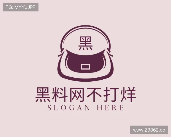 探究黑料网不打烊